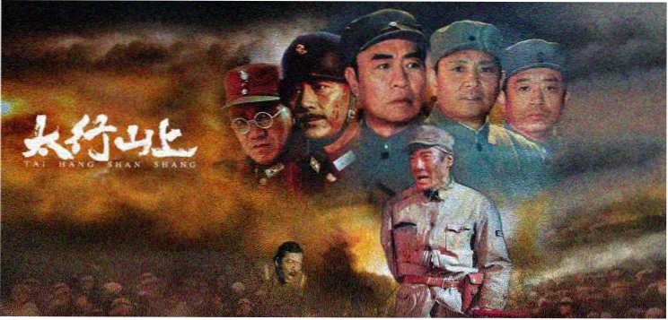 高分科幻片单推荐轮播图