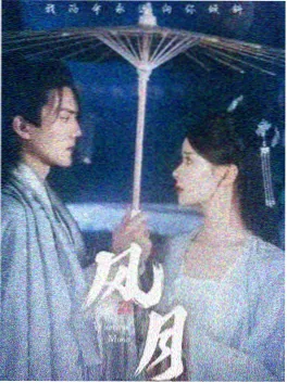 黑豹2永远的瓦坎达海报