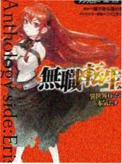 黑豹传奇之王剧集海报